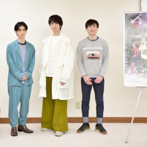 和田雅成「ダサいところも愛してください」　仮面ライダーの世界が舞台に『風都探偵 The STAGE』 イメージ画像