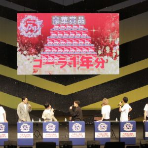 長江崚行「この発表の瞬間を共有できているのが本当に幸せなこと」　“ヘタミュ”BD発売記念イベントで新作発表【レポート】 イメージ画像