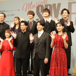 鈴木拡樹「再び歩き始める時がやってきた」ミュージカル『SPY×FAMILY』制作発表会見【詳細レポート】 イメージ画像
