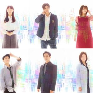 瀬戸利樹「日常の空間ではありますが、不思議な空間へ誘いたい」　舞台『イヴの時間』開幕 イメージ画像