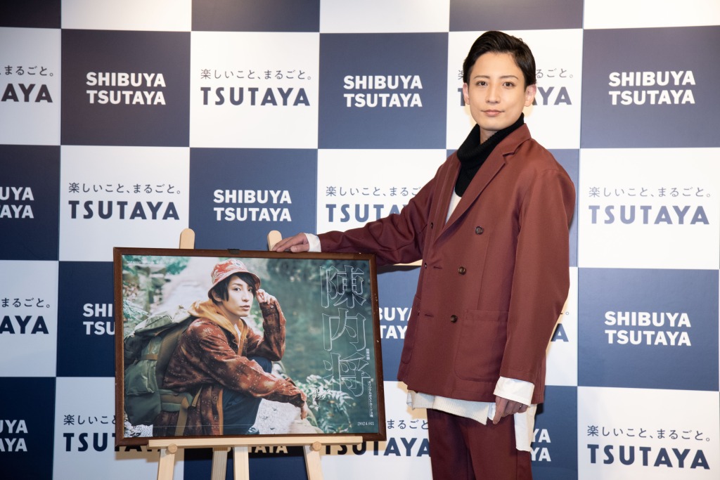 陳内将「突っ走らせていただいた1年」　「2023.04-2024.03カレンダーブック」発売記念イベント開催　 イメージ画像