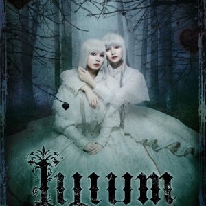 ミュージカル『LILIUM』大森未来衣・斎藤瑠希らのキャストビジュアル解禁　ドキュメンタリー第2弾も イメージ画像