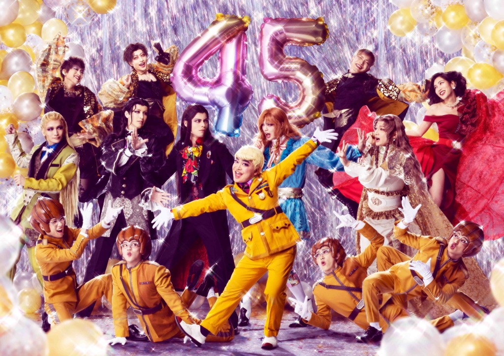 「銀河鉄道999 THE MUSICAL」など漫画原作作品が年末年始に一挙放送 イメージ画像