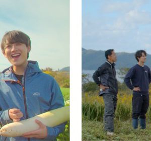安井謙太郎＆萩谷慧悟が農業に挑戦　『結び農縁 MUSUBI KNOW EN』が2日連続で放送 イメージ画像