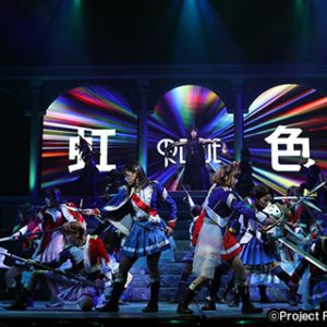 『少女☆歌劇 レヴュースタァライト -The LIVE-#2 Transition』カラオケルームにて無料配信 イメージ画像