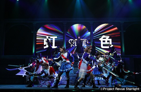 『少女☆歌劇 レヴュースタァライト -The LIVE-#2 Transition』カラオケルームにて無料配信 イメージ画像