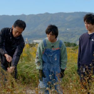 安井謙太郎＆萩谷慧悟が農業に挑戦　『結び農縁 MUSUBI KNOW EN』が2日連続で放送 イメージ画像