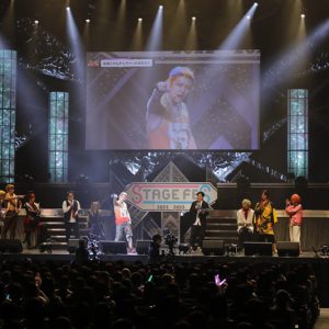 大晦日の祭典！2.5次元作品より総勢33人がカウントダウン！ 「STAGE FES 2022-2023」公式レポート到着 イメージ画像