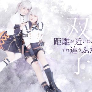 大西桃香・渡辺みり愛・星守紗凪らが魔獣と戦う　RPGゲーム『トワツガイ』が舞台化 イメージ画像