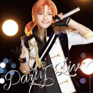 『あんステ』-Party Live-、橋本祥平・北村諒・荒牧慶彦・北川尚弥ら8人の宣伝ビジュアル解禁 イメージ画像
