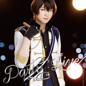 『あんステ』-Party Live-、橋本祥平・北村諒・荒牧慶彦・北川尚弥ら8人の宣伝ビジュアル解禁 イメージ画像