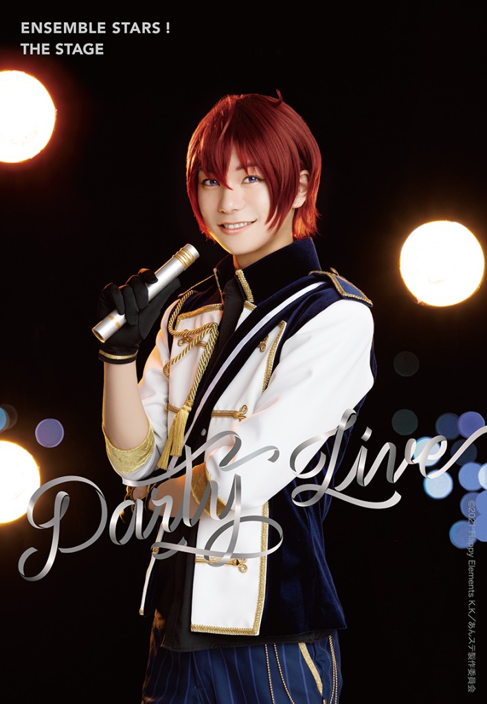 『あんステ』-Party Live-、橋本祥平・北村諒・荒牧慶彦・北川尚弥ら8人の宣伝ビジュアル解禁 イメージ画像