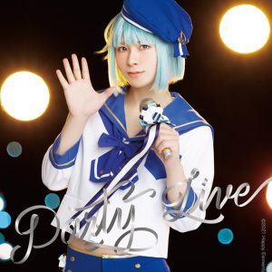 『あんステ』-Party Live-、橋本祥平・北村諒・荒牧慶彦・北川尚弥ら8人の宣伝ビジュアル解禁 イメージ画像