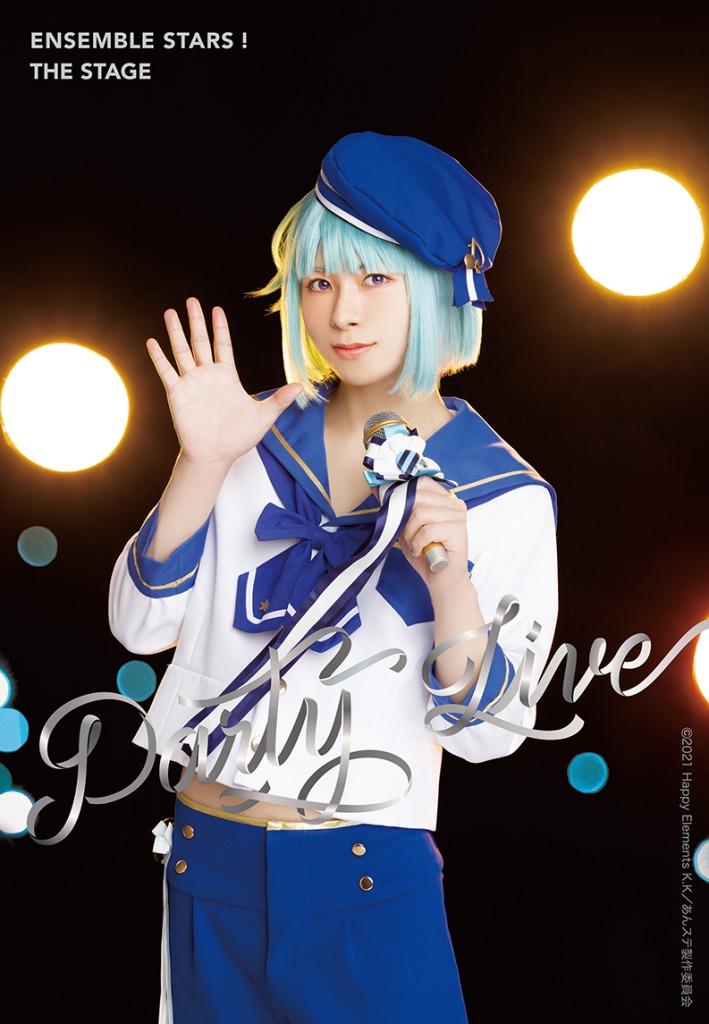 『あんステ』-Party Live-、橋本祥平・北村諒・荒牧慶彦・北川尚弥ら8人の宣伝ビジュアル解禁 イメージ画像
