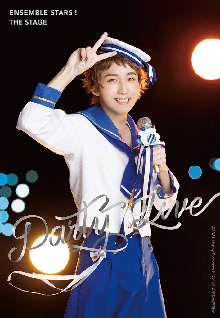 『あんステ』-Party Live-、橋本祥平・北村諒・荒牧慶彦・北川尚弥ら8人の宣伝ビジュアル解禁 イメージ画像