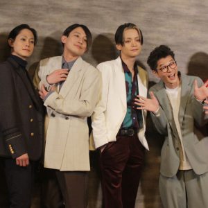 観客は一部始終の目撃者となる　ハイブリッド･イマーシブシアター「同窓会～優しくて残酷な彼を偲んで～」 イメージ画像