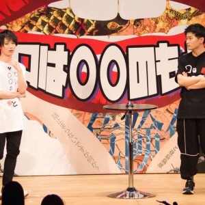 エレベーターリーダー誕生!? 「口は○○のもと～五臓六腑～」レポート イメージ画像