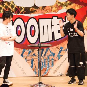 エレベーターリーダー誕生!? 「口は○○のもと～五臓六腑～」レポート イメージ画像