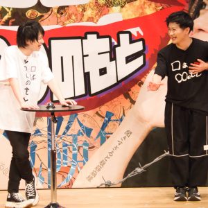 エレベーターリーダー誕生!? 「口は○○のもと～五臓六腑～」レポート イメージ画像
