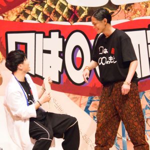 エレベーターリーダー誕生!? 「口は○○のもと～五臓六腑～」レポート イメージ画像