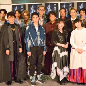 「人生の1ページに」THE RAMPAGE長谷川慎×北乃きい「ロミオ＆ジュリエット」ゲネプロレポート イメージ画像
