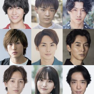 矢崎広・植原卓也らが出演、ミュージカル『ダーウィン・ヤング 悪の起源』上演へ　主演は大東立樹＆渡邉蒼のWキャスト イメージ画像