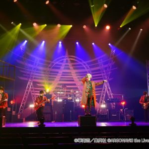 伊藤昌弘「お芝居と音楽、どちらもたっぷりと時間をかけて追求」　「ARGONAVIS the Live Stage2」開幕 イメージ画像