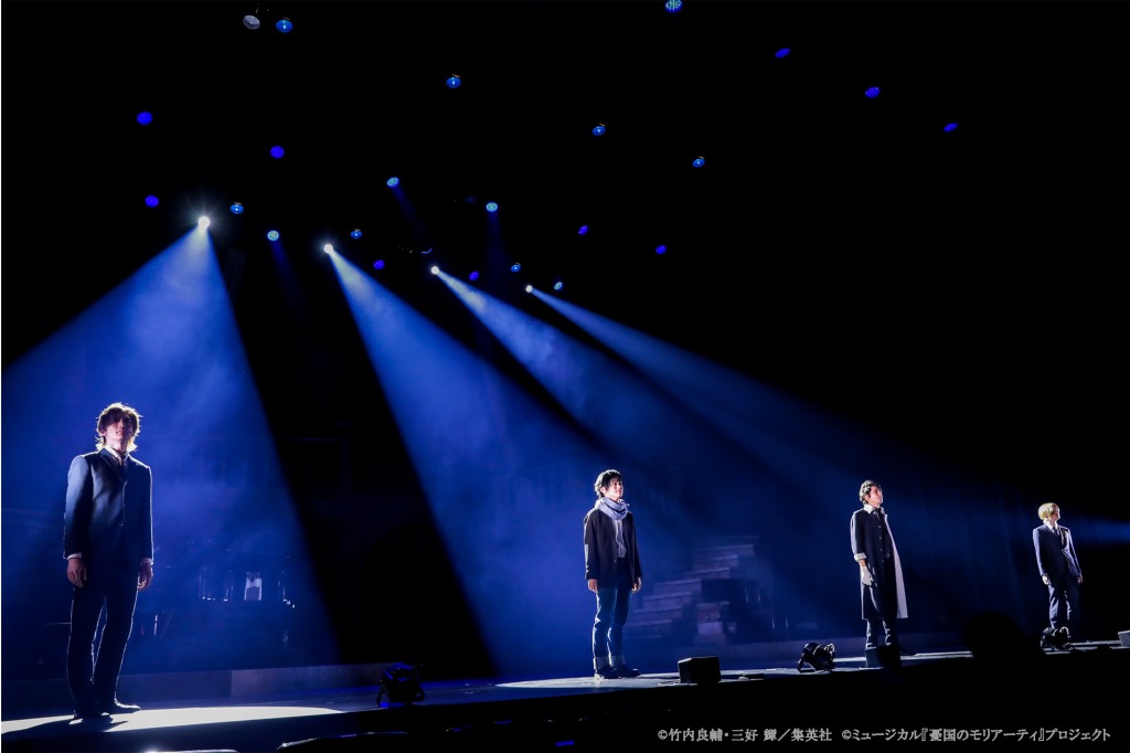 ミュージカル『憂国のモリアーティ』Op.4 -犯人は二人-公演レポート イメージ画像