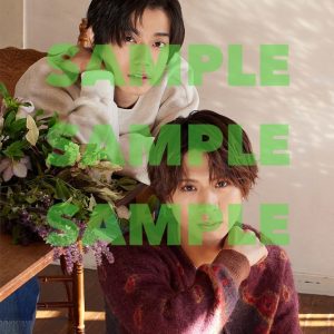 高橋健介＆岡宮来夢が表紙を飾る、「TVガイド Stage Stars vol.21」発売中　裏表紙は後藤大・笹森裕貴ら イメージ画像