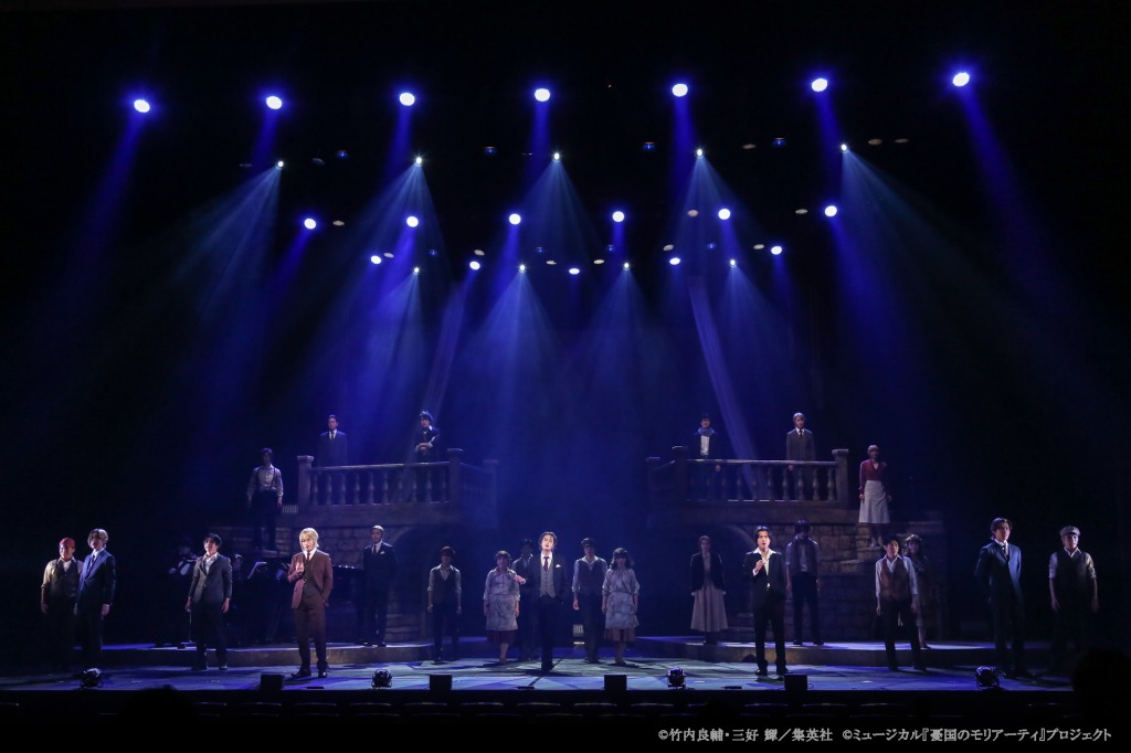 ミュージカル『憂国のモリアーティ』Op.4 -犯人は二人-公演レポート イメージ画像