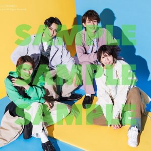 高橋健介＆岡宮来夢が表紙を飾る、「TVガイド Stage Stars vol.21」発売中　裏表紙は後藤大・笹森裕貴ら イメージ画像
