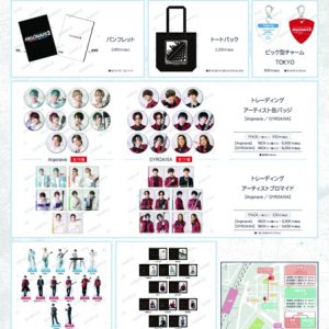 伊藤昌弘「お芝居と音楽、どちらもたっぷりと時間をかけて追求」　「ARGONAVIS the Live Stage2」開幕 イメージ画像
