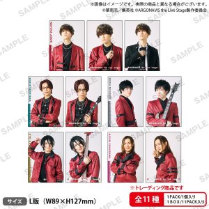 伊藤昌弘「お芝居と音楽、どちらもたっぷりと時間をかけて追求」　「ARGONAVIS the Live Stage2」開幕 イメージ画像