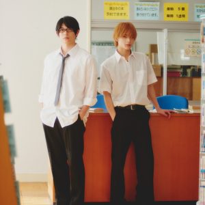 砂川脩弥＆坪倉康晴出演　BL漫画「ブルースカイコンプレックス」実写ドラマ化 イメージ画像