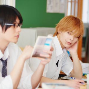 砂川脩弥＆坪倉康晴出演　BL漫画「ブルースカイコンプレックス」実写ドラマ化 イメージ画像