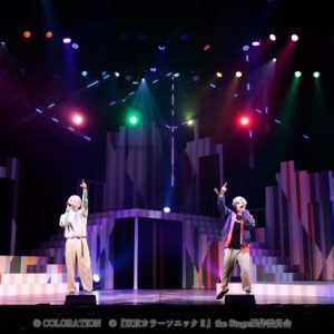 岸本勇太「ソニステは会話劇で描く人間ドラマ」　登場人物の表情に寄り添う見方のススメ イメージ画像