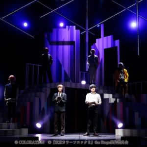 岸本勇太「ソニステは会話劇で描く人間ドラマ」　登場人物の表情に寄り添う見方のススメ イメージ画像