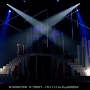 岸本勇太「ソニステは会話劇で描く人間ドラマ」　登場人物の表情に寄り添う見方のススメ イメージ画像