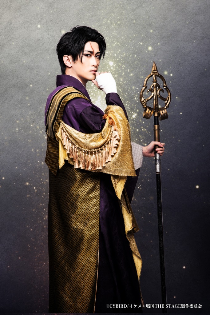「イケメン戦国THE STAGE～帰蝶編～」PV第2弾解禁 イメージ画像