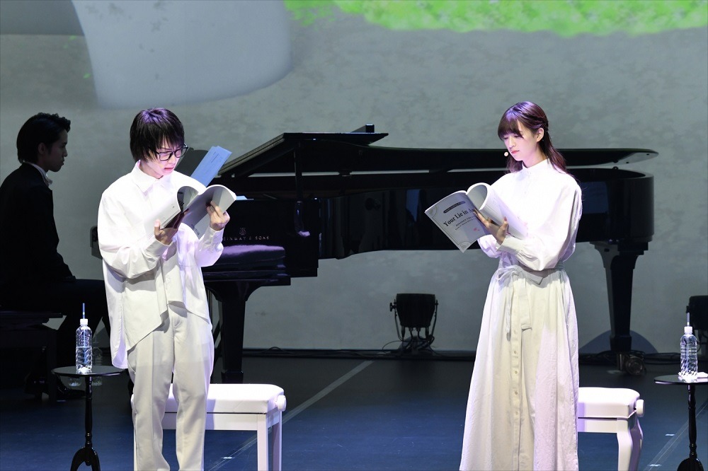 植田圭輔「生演奏の力によって役者の演じ方が変わる」　音楽朗読劇「四月は君の嘘」開幕 イメージ画像