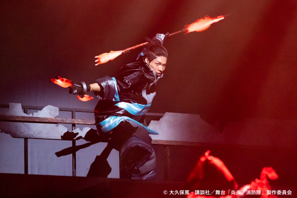 石川凌雅「僕らの情熱で焼き尽くします!!」　舞台「炎炎ノ消防隊」-五つ目の柱-開幕 イメージ画像