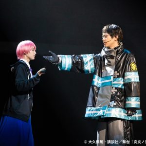 石川凌雅「僕らの情熱で焼き尽くします!!」　舞台「炎炎ノ消防隊」-五つ目の柱-開幕 イメージ画像