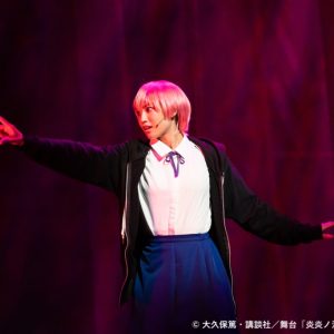 石川凌雅「僕らの情熱で焼き尽くします!!」　舞台「炎炎ノ消防隊」-五つ目の柱-開幕 イメージ画像
