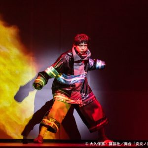 石川凌雅「僕らの情熱で焼き尽くします!!」　舞台「炎炎ノ消防隊」-五つ目の柱-開幕 イメージ画像