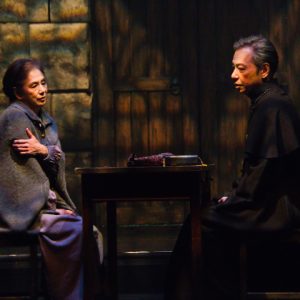 松田凌「観たことのない作品に」　板尾創路とW主演で挑む、舞台『聖なる怪物』開幕 イメージ画像