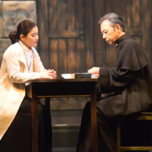 松田凌「観たことのない作品に」　板尾創路とW主演で挑む、舞台『聖なる怪物』開幕 イメージ画像