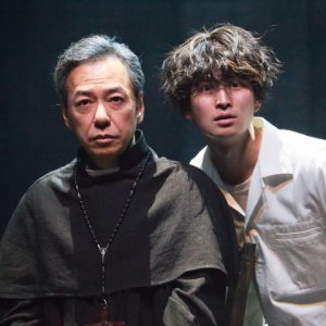 松田凌「観たことのない作品に」　板尾創路とW主演で挑む、舞台『聖なる怪物』開幕 イメージ画像
