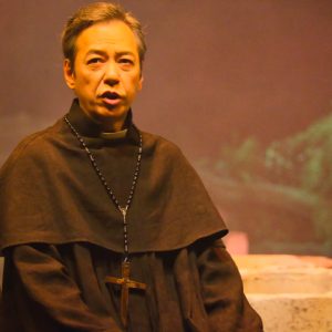 松田凌「観たことのない作品に」　板尾創路とW主演で挑む、舞台『聖なる怪物』開幕 イメージ画像