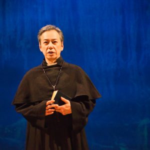 松田凌「観たことのない作品に」　板尾創路とW主演で挑む、舞台『聖なる怪物』開幕 イメージ画像
