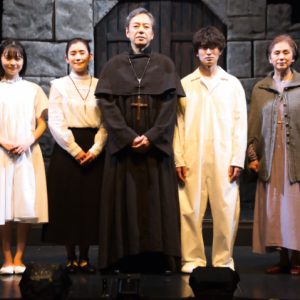 松田凌「観たことのない作品に」　板尾創路とW主演で挑む、舞台『聖なる怪物』開幕 イメージ画像